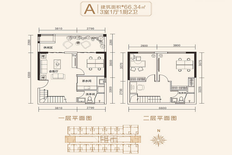 航天现代城66平三房户型