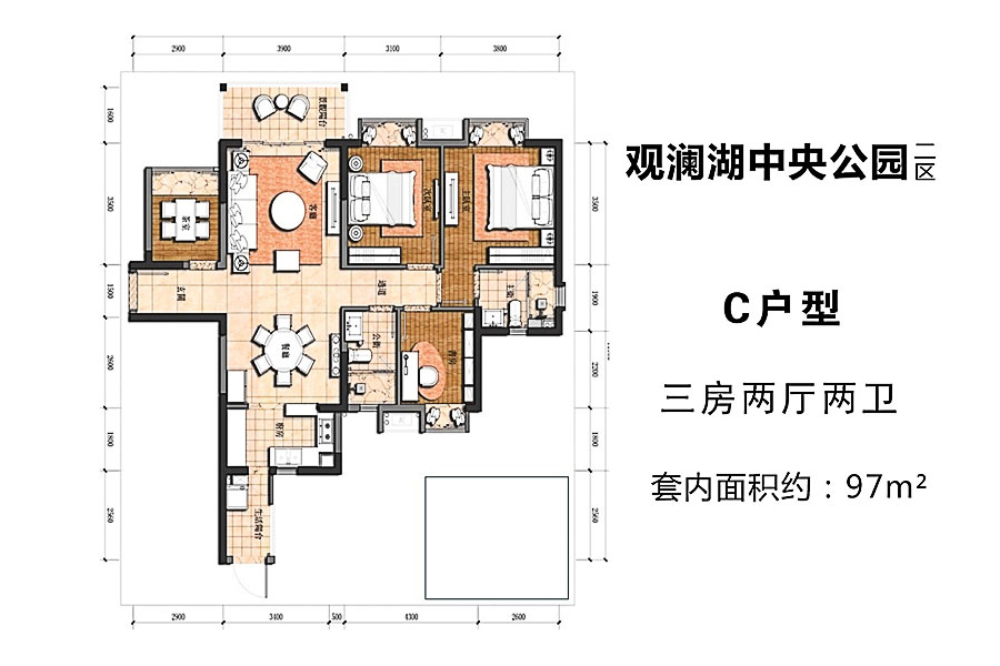 二区C户型-建面约97㎡-三房两厅两卫