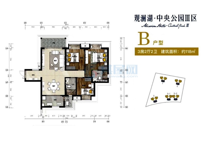 观澜湖·中央公园Ⅲ区-B户型-三两房两厅