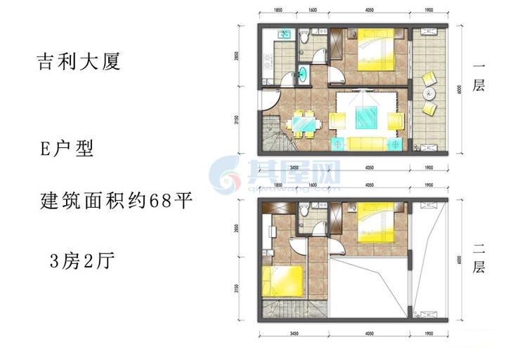 E户型-建面约68.00㎡-3房2厅2卫