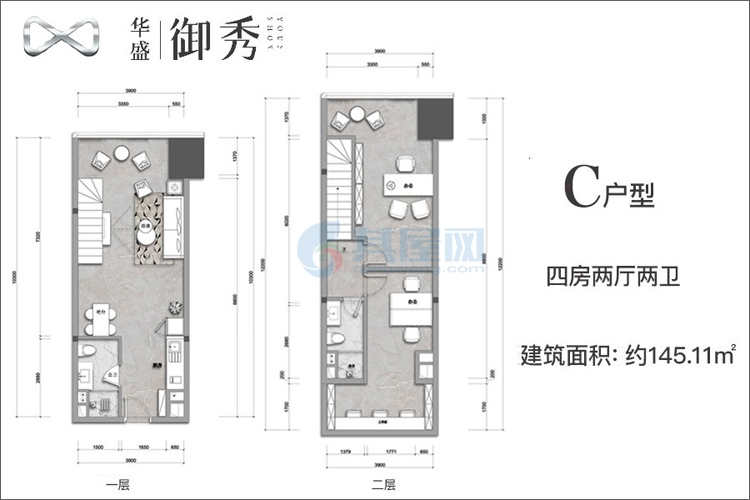 C户型-建面约145.11平-四房两厅两卫