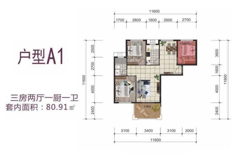 A1户型-建面约80.91平-3室2厅1卫