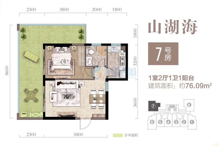 10#12#-7号房-建面约76.09平-一室两厅