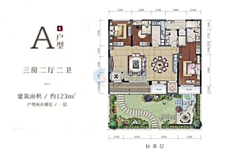 墅级洋房A户型-建面约123㎡-3房2厅1厨2卫-标准层