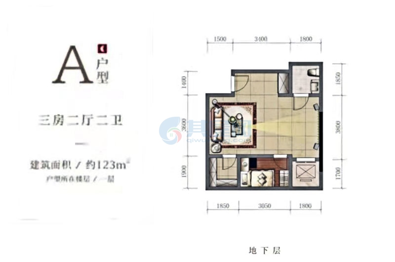 墅级洋房A户型-建面约123㎡-3房2厅1厨2卫-地下层